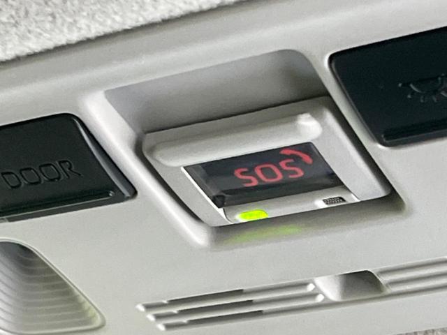 シエンタ ハイブリッドZ 両側電動スライドドア 純正10.5型ナビ 全周囲カメラ シートヒーター ブラインドスポットモニター レーダクルーズコントロール オートマチックハイビーム 純正15インチAW 禁煙車 衝突被害軽減装置(25枚目)