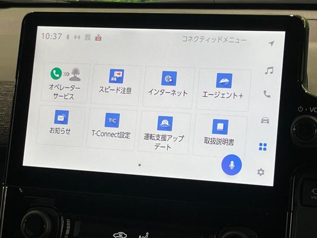 シエンタ ハイブリッドZ 両側電動スライドドア 純正10.5型ナビ 全周囲カメラ シートヒーター ブラインドスポットモニター レーダクルーズコントロール オートマチックハイビーム 純正15インチAW 禁煙車 衝突被害軽減装置(28枚目)