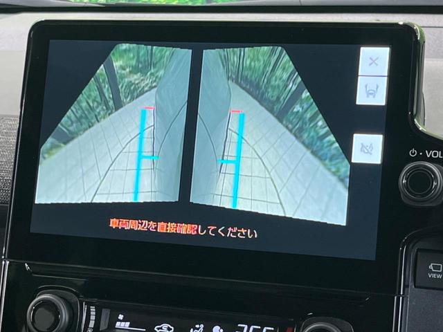 シエンタ ハイブリッドZ 両側電動スライドドア 純正10.5型ナビ 全周囲カメラ シートヒーター ブラインドスポットモニター レーダクルーズコントロール オートマチックハイビーム 純正15インチAW 禁煙車 衝突被害軽減装置(30枚目)