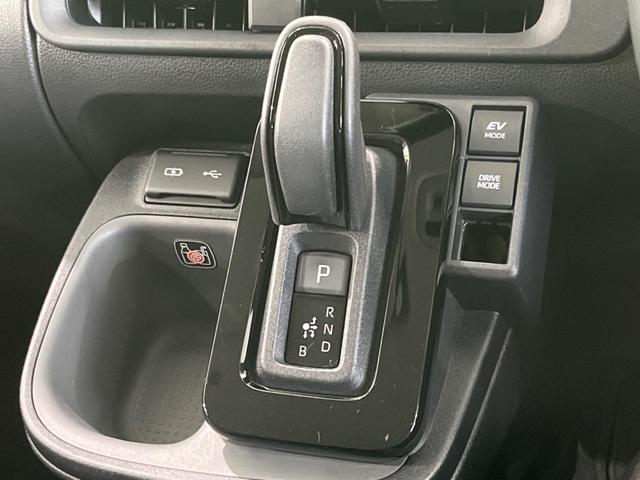 シエンタ ハイブリッドZ 両側電動スライドドア 純正10.5型ナビ 全周囲カメラ シートヒーター ブラインドスポットモニター レーダクルーズコントロール オートマチックハイビーム 純正15インチAW 禁煙車 衝突被害軽減装置(32枚目)