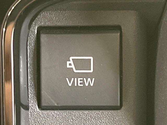 シエンタ ハイブリッドZ 両側電動スライドドア 純正10.5型ナビ 全周囲カメラ シートヒーター ブラインドスポットモニター レーダクルーズコントロール オートマチックハイビーム 純正15インチAW 禁煙車 衝突被害軽減装置(39枚目)