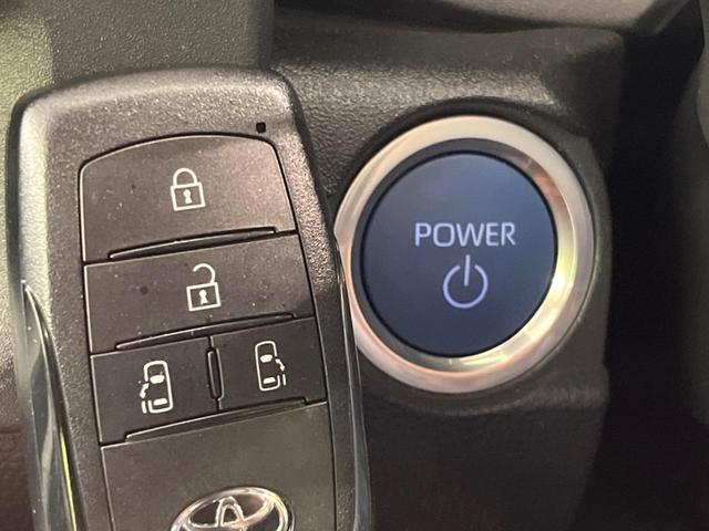 シエンタ ハイブリッドZ 両側電動スライドドア 純正10.5型ナビ 全周囲カメラ シートヒーター ブラインドスポットモニター レーダクルーズコントロール オートマチックハイビーム 純正15インチAW 禁煙車 衝突被害軽減装置(44枚目)