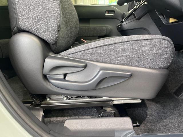 シエンタ ハイブリッドZ 両側電動スライドドア 純正10.5型ナビ 全周囲カメラ シートヒーター ブラインドスポットモニター レーダクルーズコントロール オートマチックハイビーム 純正15インチAW 禁煙車 衝突被害軽減装置(45枚目)