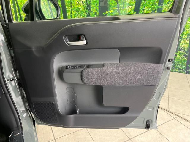 シエンタ ハイブリッドZ 両側電動スライドドア 純正10.5型ナビ 全周囲カメラ シートヒーター ブラインドスポットモニター レーダクルーズコントロール オートマチックハイビーム 純正15インチAW 禁煙車 衝突被害軽減装置(49枚目)