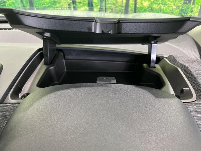 シエンタ ハイブリッドZ 両側電動スライドドア 純正10.5型ナビ 全周囲カメラ シートヒーター ブラインドスポットモニター レーダクルーズコントロール オートマチックハイビーム 純正15インチAW 禁煙車 衝突被害軽減装置(50枚目)