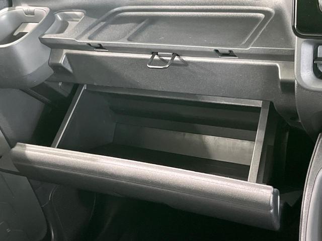 シエンタ ハイブリッドZ 両側電動スライドドア 純正10.5型ナビ 全周囲カメラ シートヒーター ブラインドスポットモニター レーダクルーズコントロール オートマチックハイビーム 純正15インチAW 禁煙車 衝突被害軽減装置(51枚目)