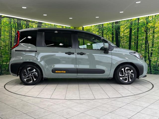 シエンタ ハイブリッドZ 両側電動スライドドア 純正10.5型ナビ 全周囲カメラ シートヒーター ブラインドスポットモニター レーダクルーズコントロール オートマチックハイビーム 純正15インチAW 禁煙車 衝突被害軽減装置(55枚目)