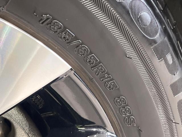 シエンタ ハイブリッドZ 両側電動スライドドア 純正10.5型ナビ 全周囲カメラ シートヒーター ブラインドスポットモニター レーダクルーズコントロール オートマチックハイビーム 純正15インチAW 禁煙車 衝突被害軽減装置(57枚目)