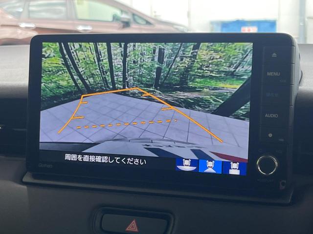 ヴェゼル e:HEV Z 純正9型ナビ バックカメラ ハンズフリー機能付きパワーバックドア アダプティブクルーズコントロール シートヒーター ETC オートマチックハイビーム 純正18インチAW 禁煙車 衝突被害軽減装置(5枚目)