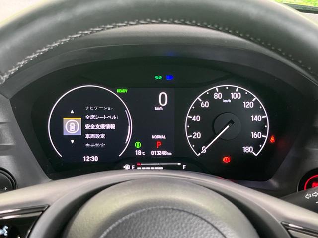 ヴェゼル e:HEV Z 純正9型ナビ バックカメラ ハンズフリー機能付きパワーバックドア アダプティブクルーズコントロール シートヒーター ETC オートマチックハイビーム 純正18インチAW 禁煙車 衝突被害軽減装置(25枚目)