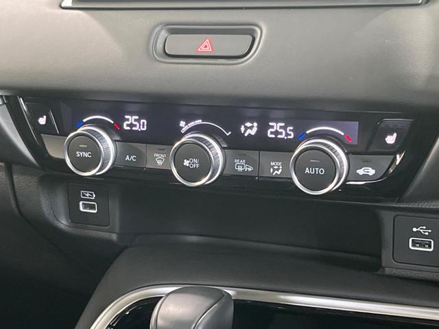 ヴェゼル e:HEV Z 純正9型ナビ バックカメラ ハンズフリー機能付きパワーバックドア アダプティブクルーズコントロール シートヒーター ETC オートマチックハイビーム 純正18インチAW 禁煙車 衝突被害軽減装置(28枚目)