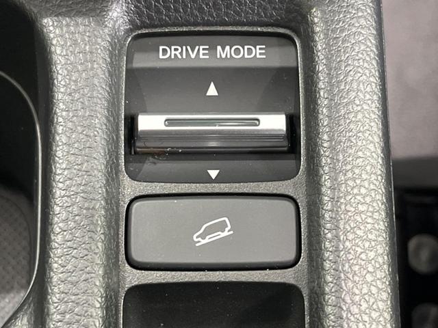 ヴェゼル e:HEV Z 純正9型ナビ バックカメラ ハンズフリー機能付きパワーバックドア アダプティブクルーズコントロール シートヒーター ETC オートマチックハイビーム 純正18インチAW 禁煙車 衝突被害軽減装置(31枚目)