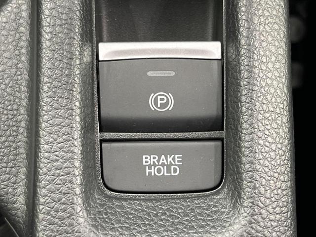 ヴェゼル e:HEV Z 純正9型ナビ バックカメラ ハンズフリー機能付きパワーバックドア アダプティブクルーズコントロール シートヒーター ETC オートマチックハイビーム 純正18インチAW 禁煙車 衝突被害軽減装置(32枚目)