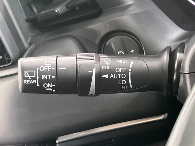 ヴェゼル e:HEV Z 純正9型ナビ バックカメラ ハンズフリー機能付きパワーバックドア アダプティブクルーズコントロール シートヒーター ETC オートマチックハイビーム 純正18インチAW 禁煙車 衝突被害軽減装置(33枚目)