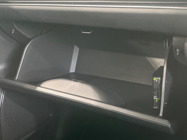 ヴェゼル e:HEV Z 純正9型ナビ バックカメラ ハンズフリー機能付きパワーバックドア アダプティブクルーズコントロール シートヒーター ETC オートマチックハイビーム 純正18インチAW 禁煙車 衝突被害軽減装置(51枚目)