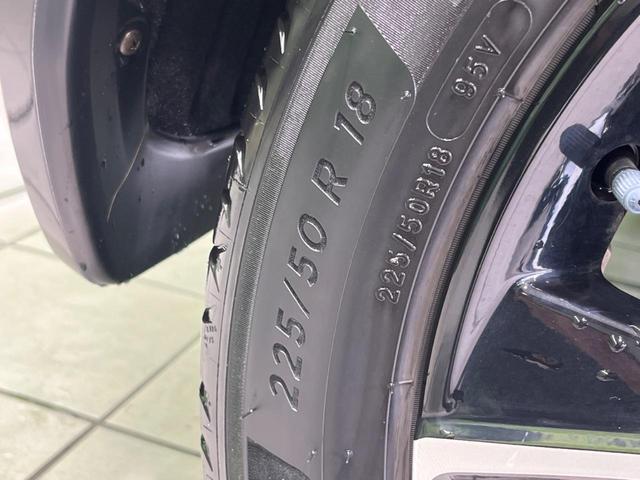 ヴェゼル e:HEV Z 純正9型ナビ バックカメラ ハンズフリー機能付きパワーバックドア アダプティブクルーズコントロール シートヒーター ETC オートマチックハイビーム 純正18インチAW 禁煙車 衝突被害軽減装置(58枚目)