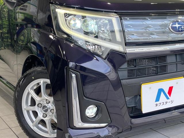 ステラ カスタムR スマートアシスト ディスプレイオーディオ バックカメラ ETC ドラレコ スマートキー&プッシュスタート アイドリングストップ オートエアコン オートライト LEDヘッドライト 横滑り防止システム ドアバイザー(12枚目)