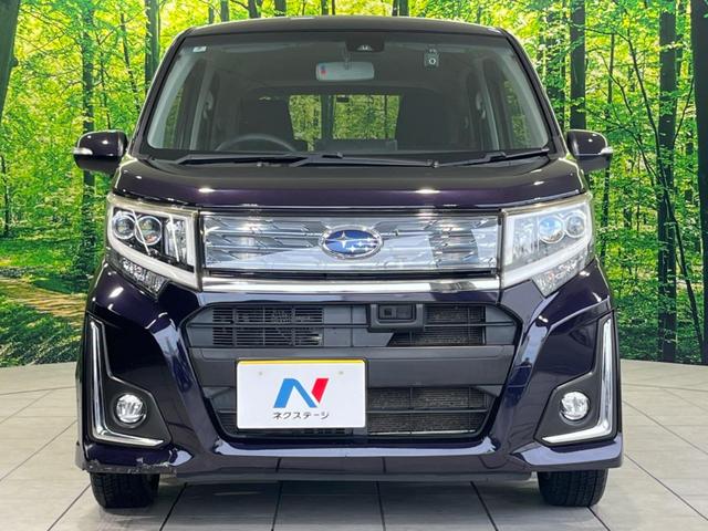 ステラ カスタムR スマートアシスト ディスプレイオーディオ バックカメラ ETC ドラレコ スマートキー&プッシュスタート アイドリングストップ オートエアコン オートライト LEDヘッドライト 横滑り防止システム ドアバイザー(14枚目)