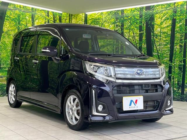 ステラ カスタムR スマートアシスト ディスプレイオーディオ バックカメラ ETC ドラレコ スマートキー&プッシュスタート アイドリングストップ オートエアコン オートライト LEDヘッドライト 横滑り防止システム ドアバイザー(16枚目)