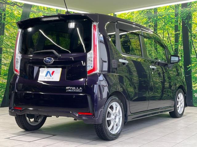 ステラ カスタムR スマートアシスト ディスプレイオーディオ バックカメラ ETC ドラレコ スマートキー&プッシュスタート アイドリングストップ オートエアコン オートライト LEDヘッドライト 横滑り防止システム ドアバイザー(17枚目)