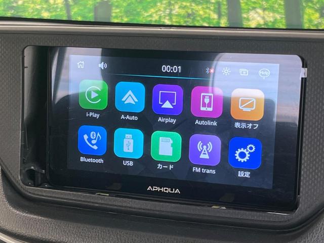 ステラ カスタムR スマートアシスト ディスプレイオーディオ バックカメラ ETC ドラレコ スマートキー&プッシュスタート アイドリングストップ オートエアコン オートライト LEDヘッドライト 横滑り防止システム ドアバイザー(26枚目)