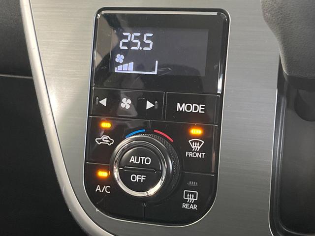 ステラ カスタムR スマートアシスト ディスプレイオーディオ バックカメラ ETC ドラレコ スマートキー&プッシュスタート アイドリングストップ オートエアコン オートライト LEDヘッドライト 横滑り防止システム ドアバイザー(27枚目)