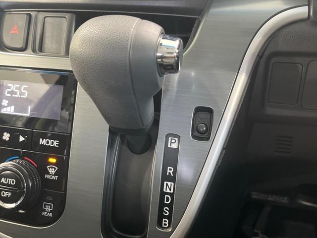 ステラ カスタムR スマートアシスト ディスプレイオーディオ バックカメラ ETC ドラレコ スマートキー&プッシュスタート アイドリングストップ オートエアコン オートライト LEDヘッドライト 横滑り防止システム ドアバイザー(28枚目)