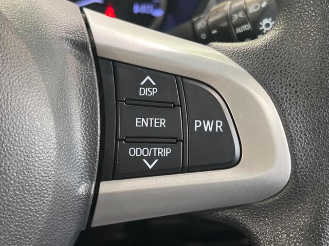 ステラ カスタムR スマートアシスト ディスプレイオーディオ バックカメラ ETC ドラレコ スマートキー&プッシュスタート アイドリングストップ オートエアコン オートライト LEDヘッドライト 横滑り防止システム ドアバイザー(31枚目)