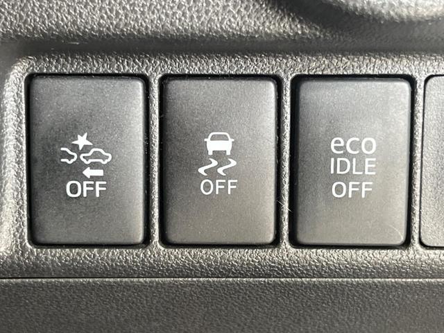 ステラ カスタムR スマートアシスト ディスプレイオーディオ バックカメラ ETC ドラレコ スマートキー&プッシュスタート アイドリングストップ オートエアコン オートライト LEDヘッドライト 横滑り防止システム ドアバイザー(33枚目)