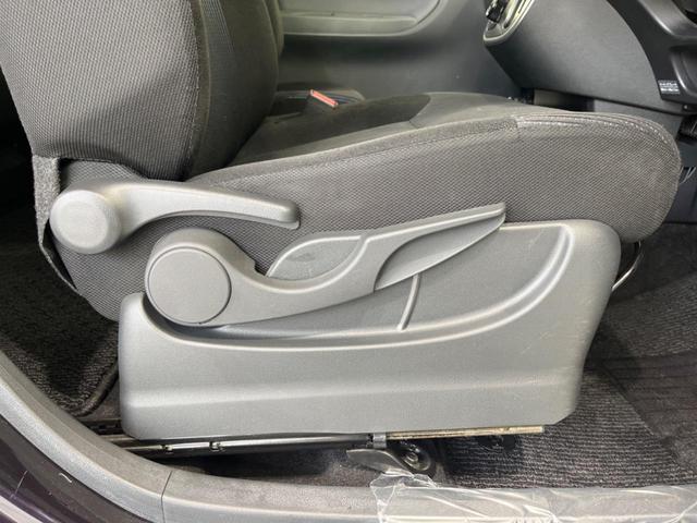 ステラ カスタムR スマートアシスト ディスプレイオーディオ バックカメラ ETC ドラレコ スマートキー&プッシュスタート アイドリングストップ オートエアコン オートライト LEDヘッドライト 横滑り防止システム ドアバイザー(35枚目)