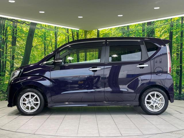 ステラ カスタムR スマートアシスト ディスプレイオーディオ バックカメラ ETC ドラレコ スマートキー&プッシュスタート アイドリングストップ オートエアコン オートライト LEDヘッドライト 横滑り防止システム ドアバイザー(52枚目)