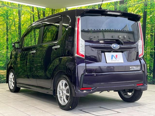 ステラ カスタムR スマートアシスト ディスプレイオーディオ バックカメラ ETC ドラレコ スマートキー&プッシュスタート アイドリングストップ オートエアコン オートライト LEDヘッドライト 横滑り防止システム ドアバイザー(53枚目)