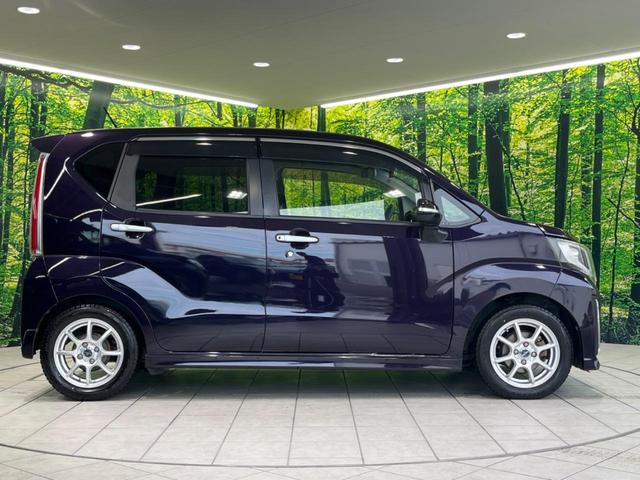 ステラ カスタムR スマートアシスト ディスプレイオーディオ バックカメラ ETC ドラレコ スマートキー&プッシュスタート アイドリングストップ オートエアコン オートライト LEDヘッドライト 横滑り防止システム ドアバイザー(54枚目)