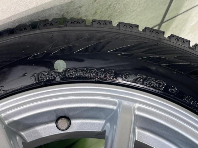 ステラ カスタムR スマートアシスト ディスプレイオーディオ バックカメラ ETC ドラレコ スマートキー&プッシュスタート アイドリングストップ オートエアコン オートライト LEDヘッドライト 横滑り防止システム ドアバイザー(56枚目)