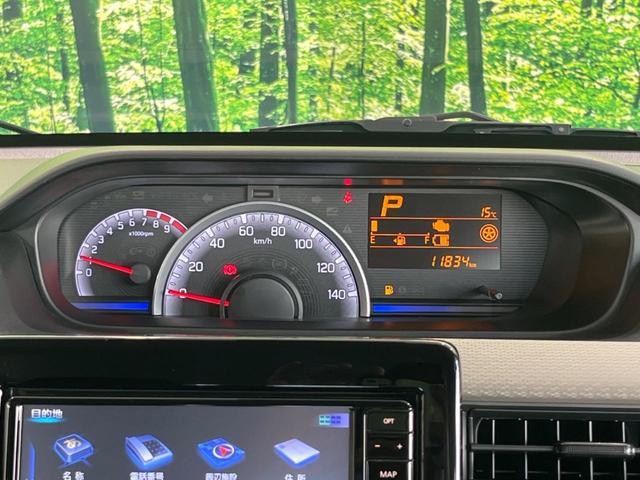 ワゴンR ハイブリッドFX 純正ナビ ETC スマートキー&プッシュスタート アイドリングストップ オートマチックハイビーム オートライト オートエアコン 衝突被害軽減装置 車線逸脱警報 ドアバイザー 電動格納ミラー(24枚目)