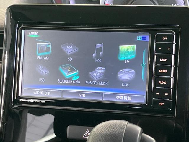 ワゴンR ハイブリッドFX 純正ナビ ETC スマートキー&プッシュスタート アイドリングストップ オートマチックハイビーム オートライト オートエアコン 衝突被害軽減装置 車線逸脱警報 ドアバイザー 電動格納ミラー(25枚目)