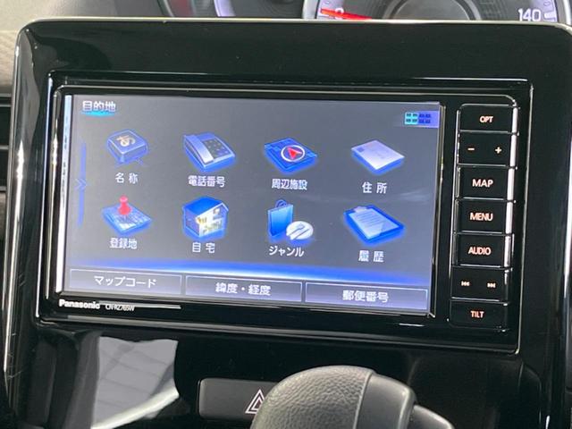 ワゴンR ハイブリッドFX 純正ナビ ETC スマートキー&プッシュスタート アイドリングストップ オートマチックハイビーム オートライト オートエアコン 衝突被害軽減装置 車線逸脱警報 ドアバイザー 電動格納ミラー(26枚目)