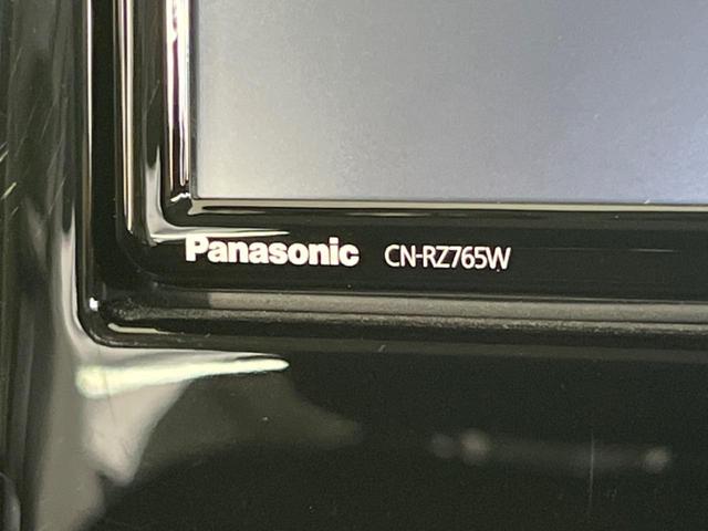 ワゴンR ハイブリッドFX 純正ナビ ETC スマートキー&プッシュスタート アイドリングストップ オートマチックハイビーム オートライト オートエアコン 衝突被害軽減装置 車線逸脱警報 ドアバイザー 電動格納ミラー(27枚目)
