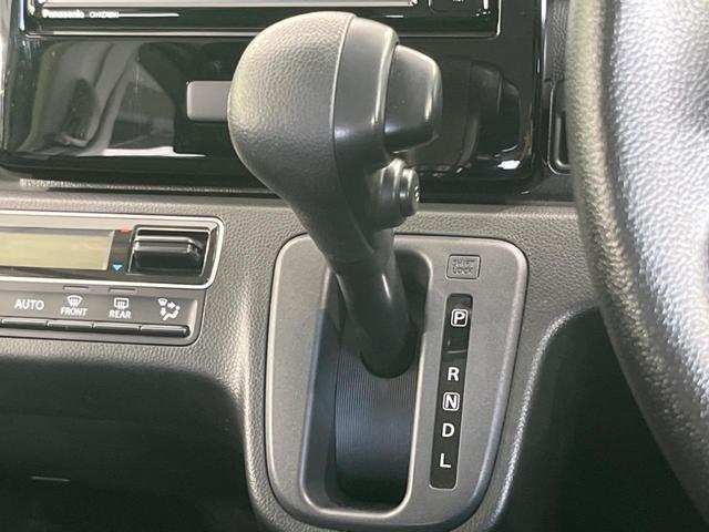 ワゴンR ハイブリッドFX 純正ナビ ETC スマートキー&プッシュスタート アイドリングストップ オートマチックハイビーム オートライト オートエアコン 衝突被害軽減装置 車線逸脱警報 ドアバイザー 電動格納ミラー(29枚目)