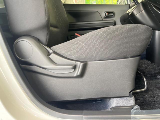 ワゴンR ハイブリッドFX 純正ナビ ETC スマートキー&プッシュスタート アイドリングストップ オートマチックハイビーム オートライト オートエアコン 衝突被害軽減装置 車線逸脱警報 ドアバイザー 電動格納ミラー(33枚目)