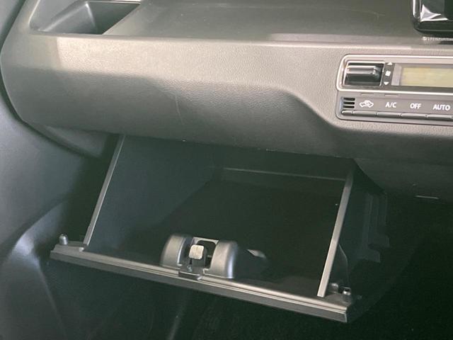 ワゴンR ハイブリッドFX 純正ナビ ETC スマートキー&プッシュスタート アイドリングストップ オートマチックハイビーム オートライト オートエアコン 衝突被害軽減装置 車線逸脱警報 ドアバイザー 電動格納ミラー(38枚目)