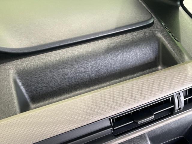 ワゴンR ハイブリッドFX 純正ナビ ETC スマートキー&プッシュスタート アイドリングストップ オートマチックハイビーム オートライト オートエアコン 衝突被害軽減装置 車線逸脱警報 ドアバイザー 電動格納ミラー(40枚目)