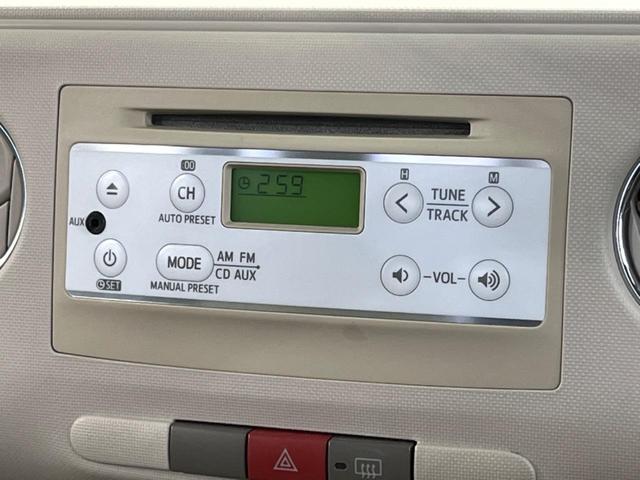 ミラココア ココアプラスＸ　オーディオ　オートエアコン　アイドリングストップ　スマートキー　ルーフレール　シートリフター　禁煙車　ドアバイザー　電動格納ミラー　運転席＆助手席エアバッグ　盗難防止システム　衝突安全ボディ（3枚目）