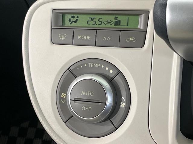 ミラココア ココアプラスＸ　オーディオ　オートエアコン　アイドリングストップ　スマートキー　ルーフレール　シートリフター　禁煙車　ドアバイザー　電動格納ミラー　運転席＆助手席エアバッグ　盗難防止システム　衝突安全ボディ（4枚目）