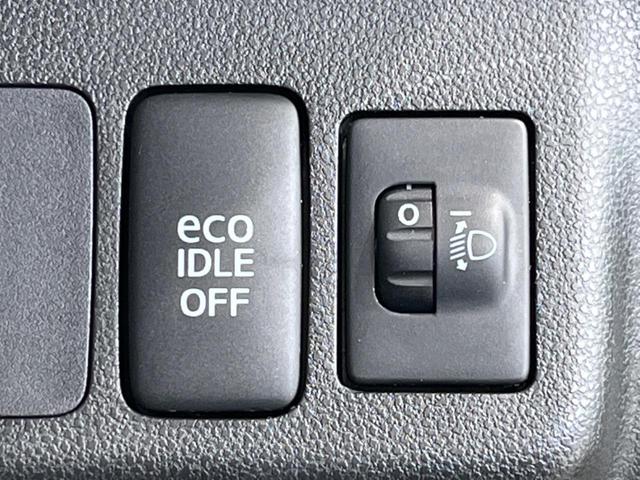 ミラココア ココアプラスＸ　オーディオ　オートエアコン　アイドリングストップ　スマートキー　ルーフレール　シートリフター　禁煙車　ドアバイザー　電動格納ミラー　運転席＆助手席エアバッグ　盗難防止システム　衝突安全ボディ（5枚目）