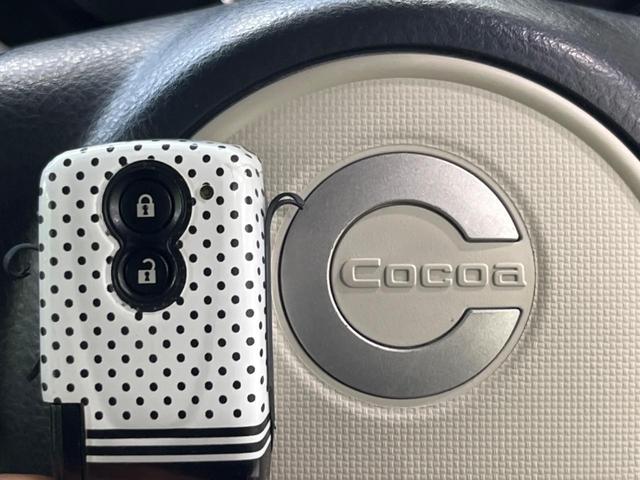ミラココア ココアプラスＸ　オーディオ　オートエアコン　アイドリングストップ　スマートキー　ルーフレール　シートリフター　禁煙車　ドアバイザー　電動格納ミラー　運転席＆助手席エアバッグ　盗難防止システム　衝突安全ボディ（6枚目）