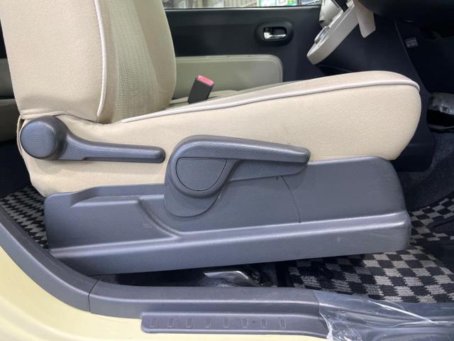 ミラココア ココアプラスＸ　オーディオ　オートエアコン　アイドリングストップ　スマートキー　ルーフレール　シートリフター　禁煙車　ドアバイザー　電動格納ミラー　運転席＆助手席エアバッグ　盗難防止システム　衝突安全ボディ（7枚目）