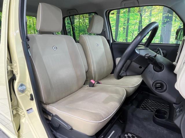 ミラココア ココアプラスＸ　オーディオ　オートエアコン　アイドリングストップ　スマートキー　ルーフレール　シートリフター　禁煙車　ドアバイザー　電動格納ミラー　運転席＆助手席エアバッグ　盗難防止システム　衝突安全ボディ（8枚目）