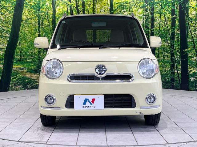 ミラココア ココアプラスＸ　オーディオ　オートエアコン　アイドリングストップ　スマートキー　ルーフレール　シートリフター　禁煙車　ドアバイザー　電動格納ミラー　運転席＆助手席エアバッグ　盗難防止システム　衝突安全ボディ（14枚目）