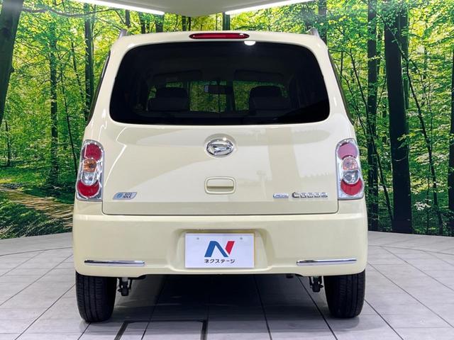 ミラココア ココアプラスＸ　オーディオ　オートエアコン　アイドリングストップ　スマートキー　ルーフレール　シートリフター　禁煙車　ドアバイザー　電動格納ミラー　運転席＆助手席エアバッグ　盗難防止システム　衝突安全ボディ（15枚目）